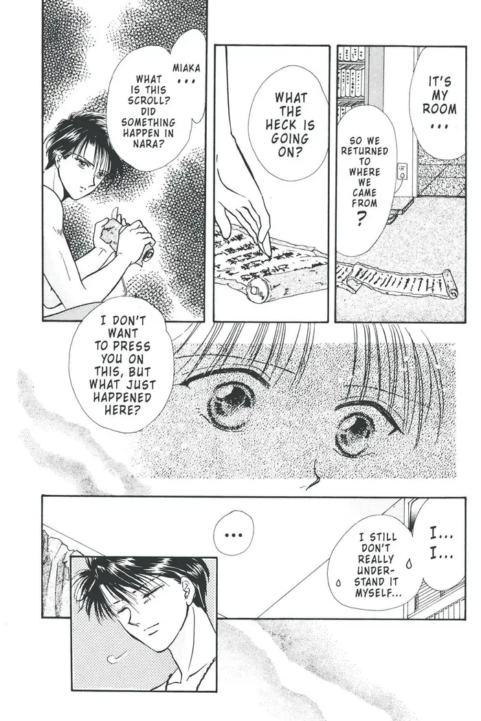 Fushigi Yuugi Chapter 80 image 20_optimized